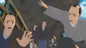 jbpgw26-40-oedo-fire-slayer-preview-b.png