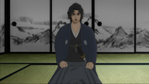 oedo-fire-slayer.png