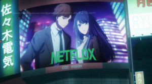 netflox.png