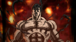rhs-fotns-cap-1.png