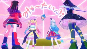 bangdreamyumemitacf1