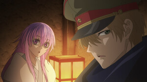rhs-iwamoto-cap-1.png