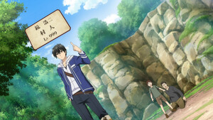 rhs-999-cap-1.png