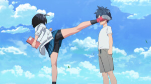 vertex-ep-1-image-1.png