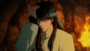 rhs-far-away-cap-2.png