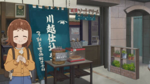 jbpgfall26-39.tetsuryo-ep-1.png