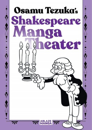 tezuka-shakespeare-manga-cover
