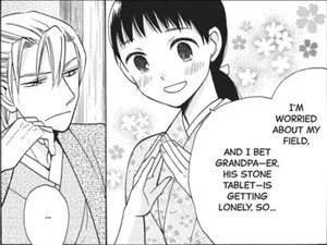 rhs-tendo-panel