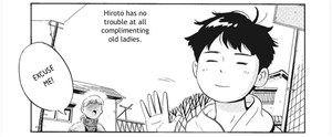 aj-hirayasumi