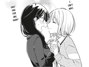 rhs-lonely-girl-panel