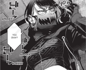 rhs-watch-dogs-panel