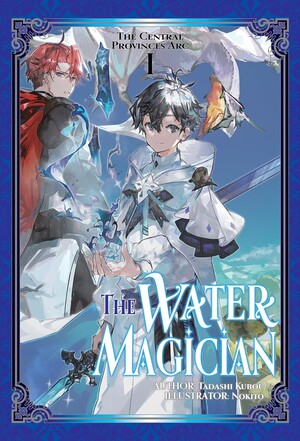 the-water-magician-cover