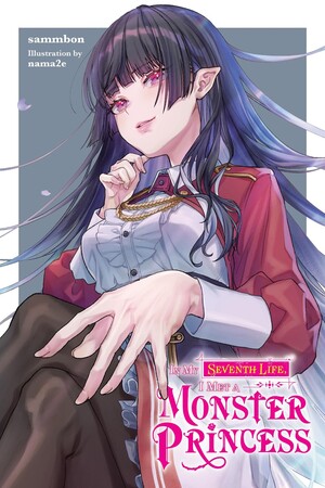 seventh-life-cover