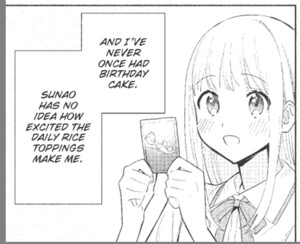 even-a-replica-can-fall-in-love-volume-1-panel-art.png