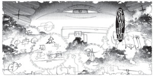 kaijin-fugeki-panel-art.png