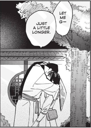 touched-by-twilight-volume-1-panel-art.png