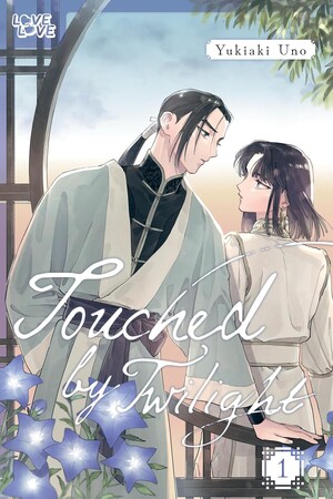 touched-by-twilight