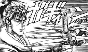 the-magnificent-bastard-3.png