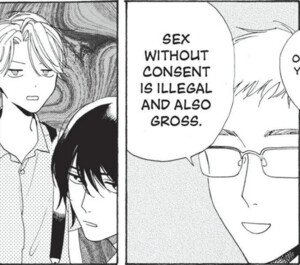 about-a-love-song-cm.png