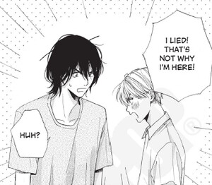 rhs-about-a-love-song-panel.png