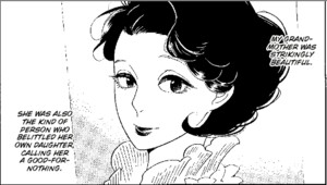 scenes-from-awajima-volume-1-panel-art.png