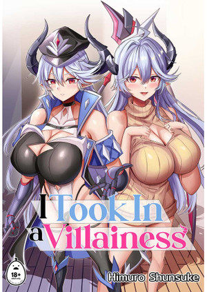 i-took-in-a-villainess