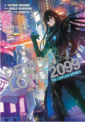 demon-lord-2099-cover-art.png