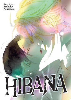 hibana-cover-art