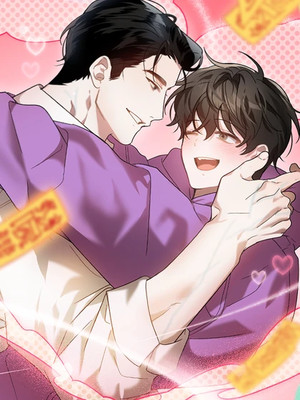 got-it.png