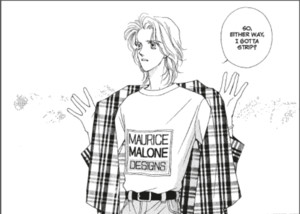 mars-volume-1-panel-art-2.png