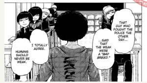 geniearth-volume-1-panel-art.png