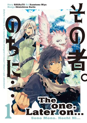 the-one.later-on.vol.1-cover