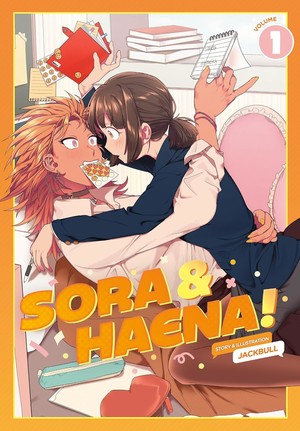 sora-haena