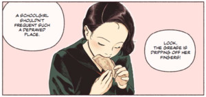 lovers-of-the-empire-volume-1-panel-art.png