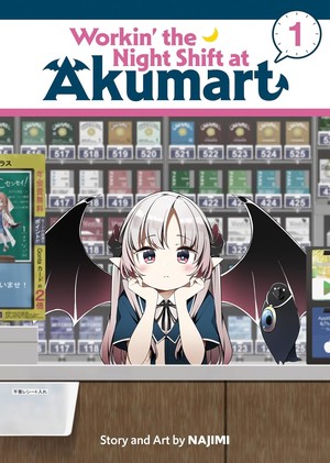 akumart-shift