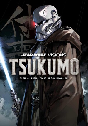 star-wars-visions-tsukumo