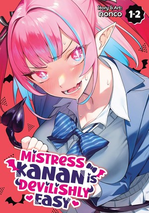 kanan-easy