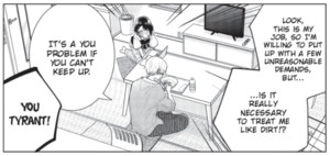 thank-you-for-taking-care-of-our-boy-banri-panel-art.png