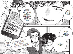 rhs-wild-love-panel.png