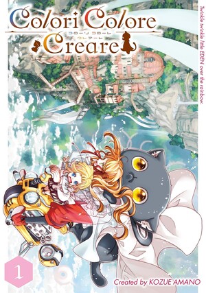 colori-colore-creare-vol.1-cover-art