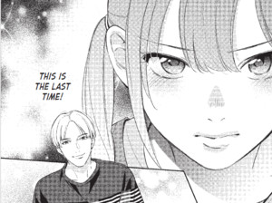 rhs-crybaby-panel.png