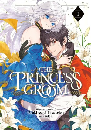 princess-groom