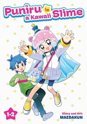 puniru-is-a-kawaii-slime-omnibus-vol.1-2-cover-art