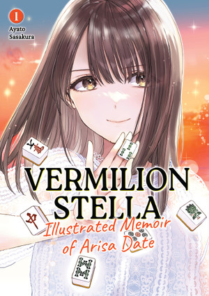 vermillion-stella.png