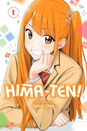 hima-ten-cover