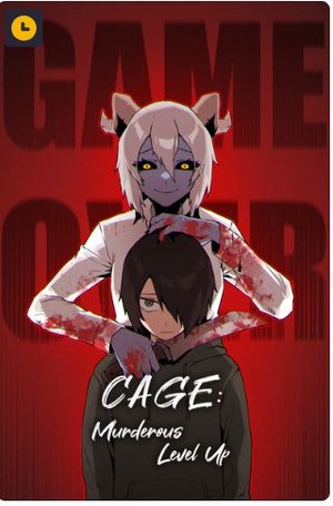 cage-murderous-level-up-cover-art