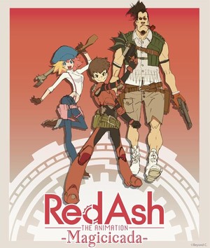 Three characters stand on a red background: a boy in a red suit of armor, a girl in suspenders with a toolbelt, and a large man with red eyes.