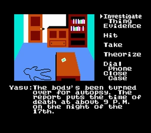 the-portopia-serial-murder-case-2