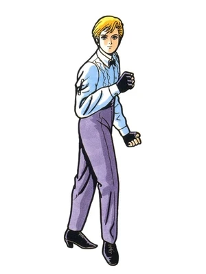 king-aof-artwork