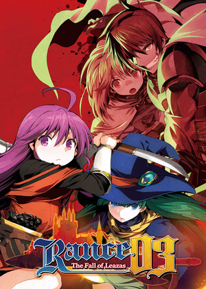 1478-rance03-banner-500-x-700